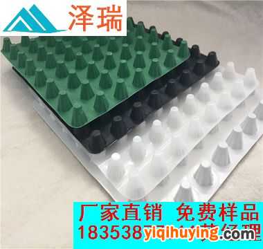 安阳12厚16高排水板-北京车库用蓄排水板现货