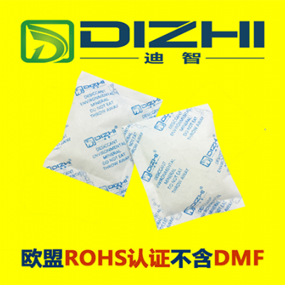 不含DMF20克英文无纺布环保硅胶防潮干燥剂
