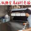 今日报价：新乡440C黑皮棒、440C黑皮棒硬度：博虎通告