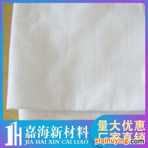中山国标白色土工布-道路养护无纺布质量保障