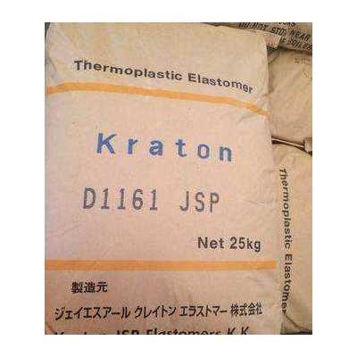 SIS日本科腾D1161 JSP粘合剂 密封剂  抗紫外线