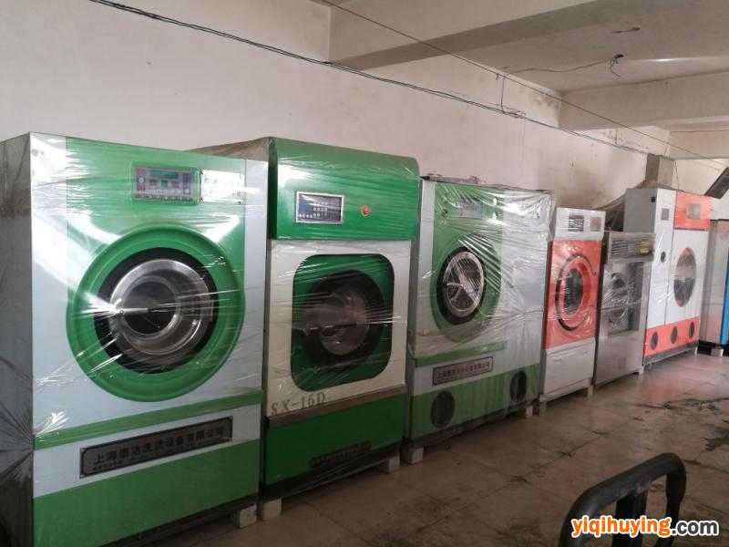 山西（太原）二手干洗店（干洗机）设备交易市场