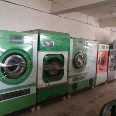 山西（太原）二手干洗店（干洗机）设备交易市场