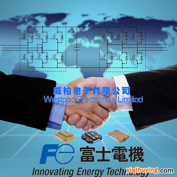 Fuji富士电机(中国)IGBT模块IPM模块代理商