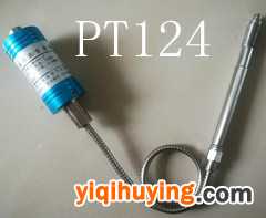 PT124-50MPa-M14*1.5