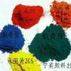 山东经销塑胶专用颜料橙13、联苯胺黄P.Y12用于水性色浆