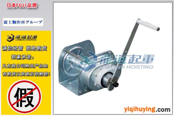 PZW型FUJI镀锌手动绞车图片