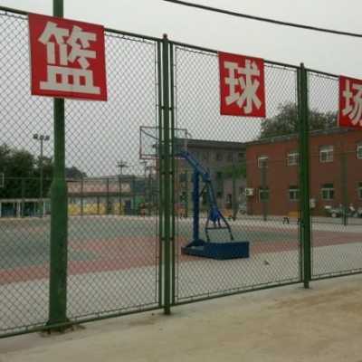 滨州篮球场围网 足球场围栏网 球场隔离网加工