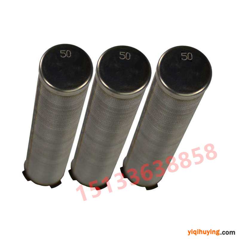 3-x-main-filters-suitable-for-wagner-puma-wildcat-leopard-50_2