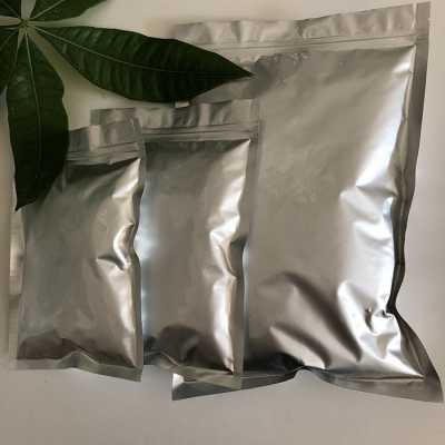 苄基胂酸 捕收剂 25公斤/袋 灰白色粉末