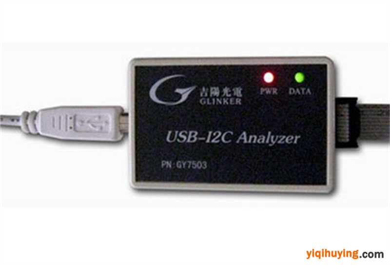 USB-I2C