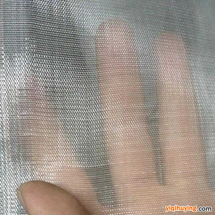 琅琊区防蚊虫窗纱网 尼龙纱网1.2米宽