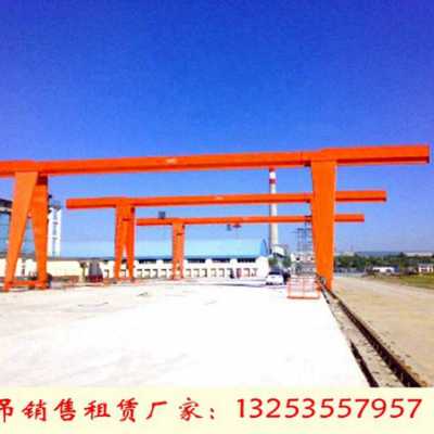江苏扬州集装箱起重机厂家龙门吊40吨多少钱