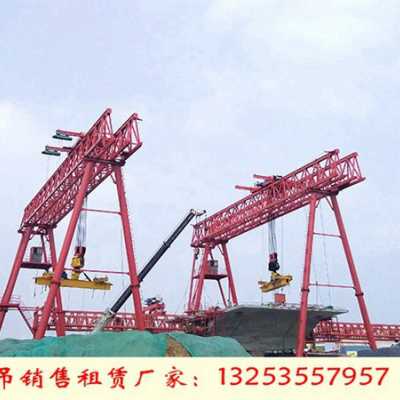 湖北宜昌龙门吊租赁公司100吨26米提梁机