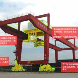 湖南永州集装箱起重机厂家50吨铁路港口龙门吊
