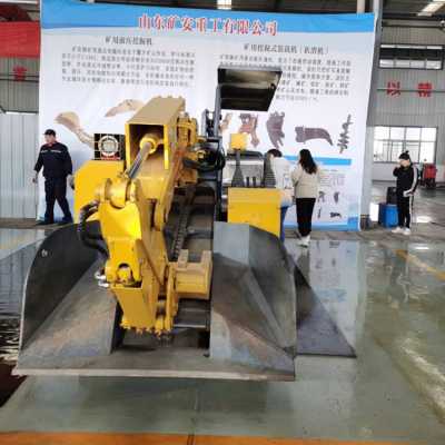 智能遥控型ZWY-30/18.5L煤矿用挖掘式装载机 扒渣机