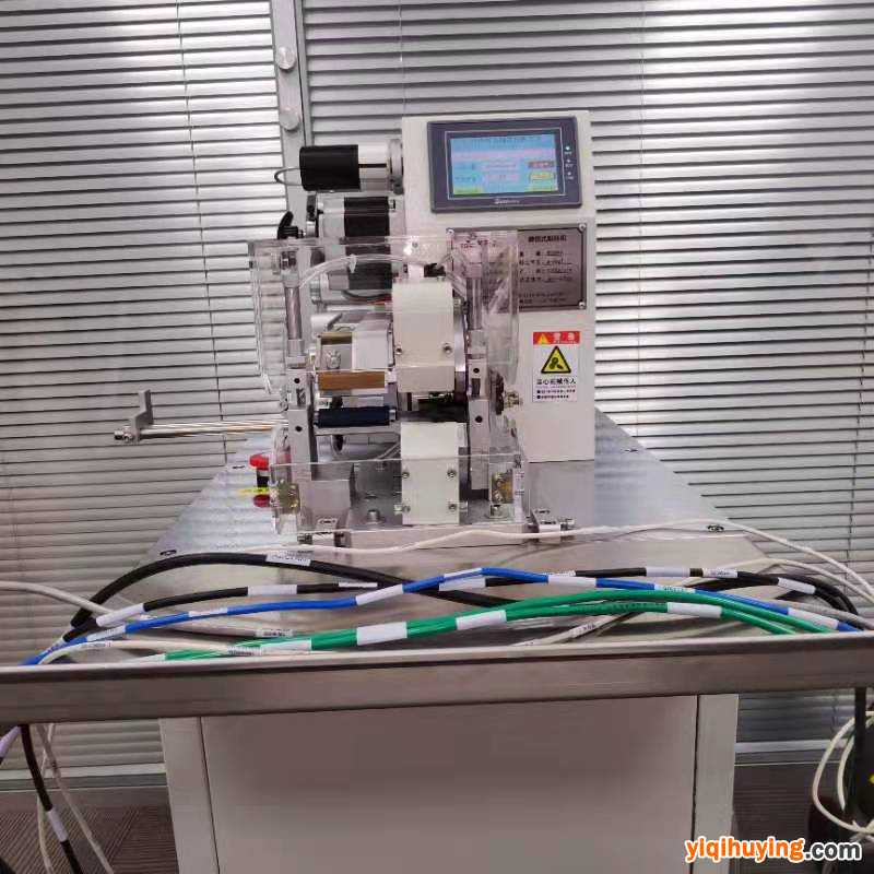 广州打印机线缆AW系列缠绕式贴标机