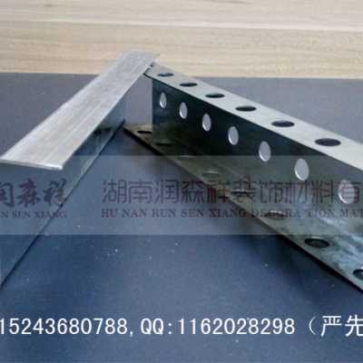 深圳C型冲孔龙骨|海南U型铝板挂件|三亚勾搭龙骨厂