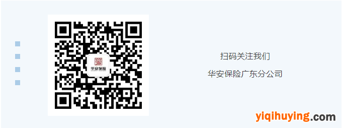 微信图片_20250528144412