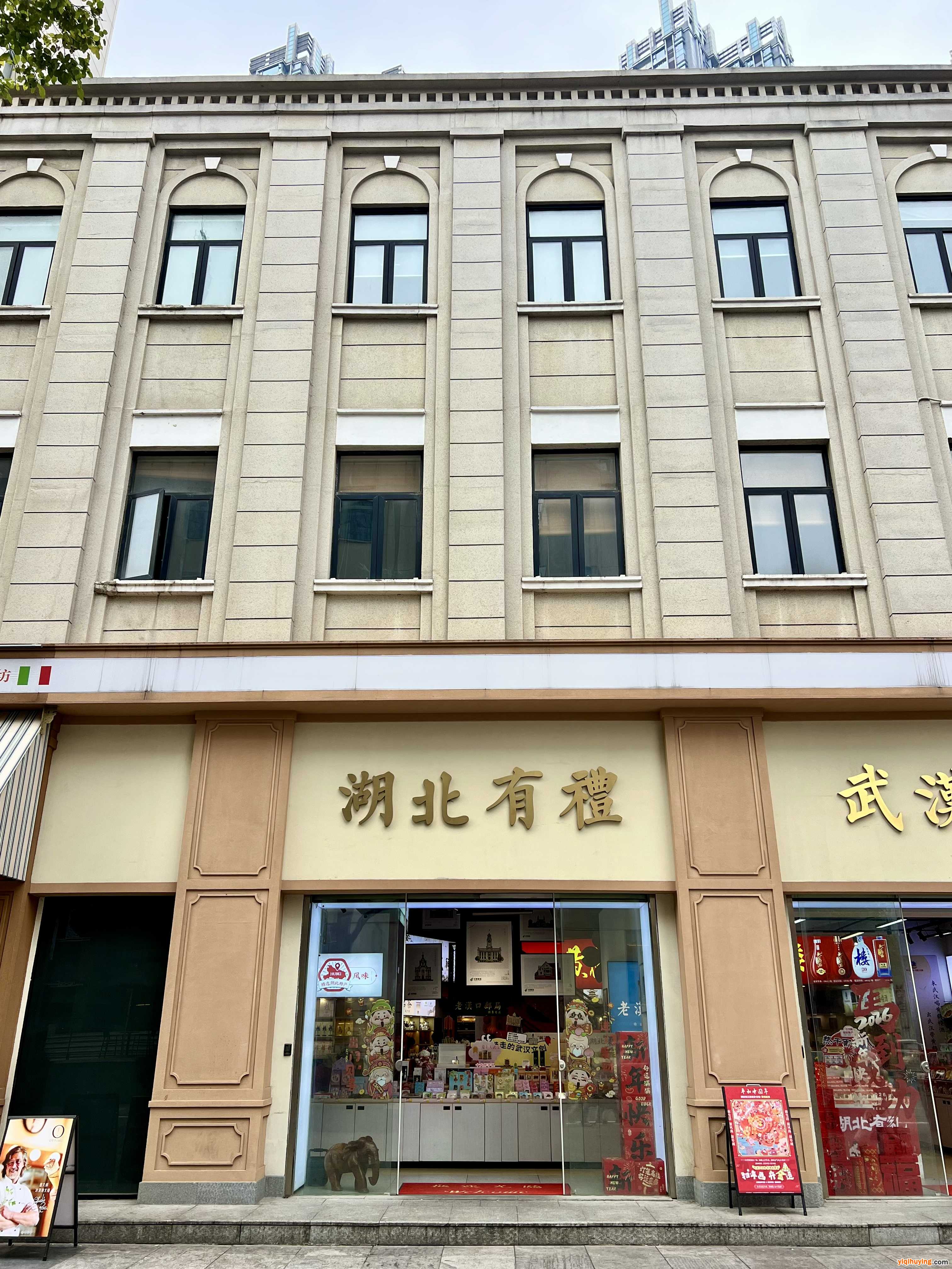 门头3