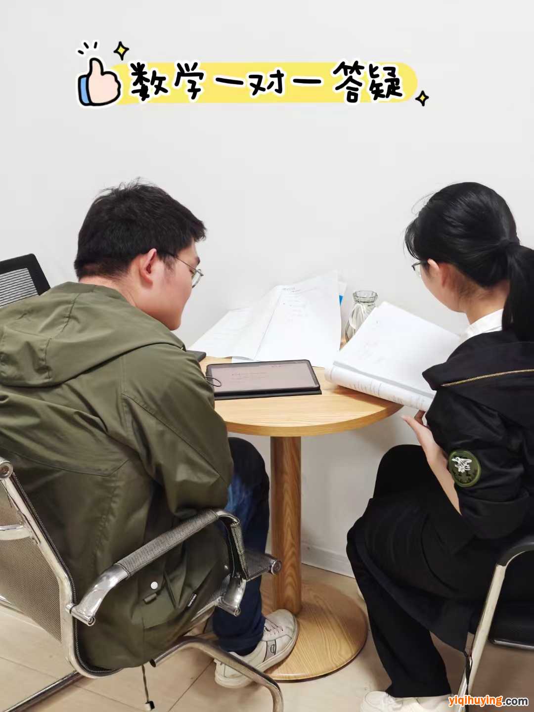 abf1bdb9-8866-4dab-a914-9d4d90b3e2ca