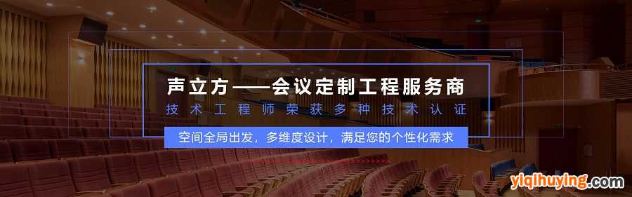 声立方1