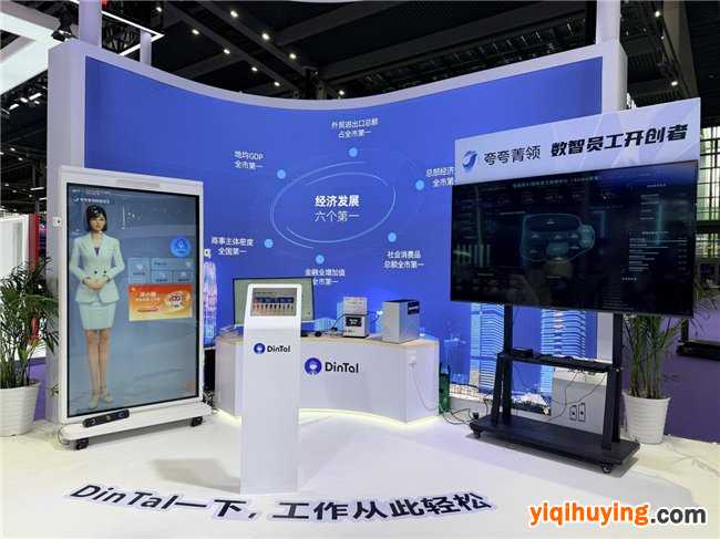 微信图片_20260608170052_524_254