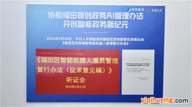 微信图片_20260608170053_526_254