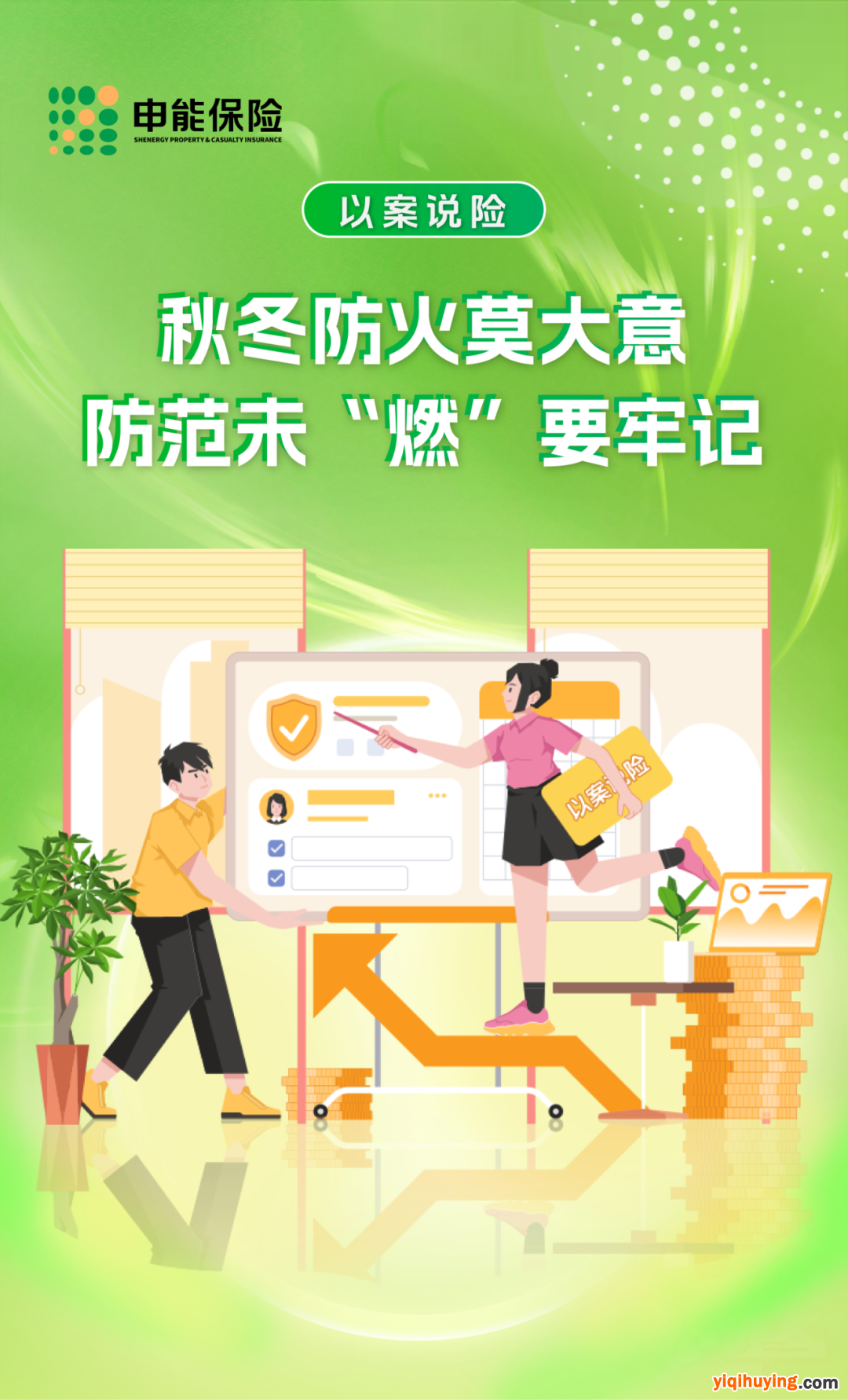 图片6